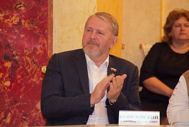 Награды для «золотой молодежи» 